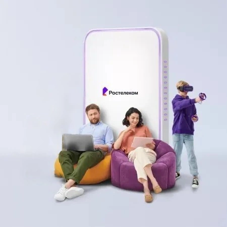 Технологии развлечения Ростелеком в&nbsp;деревня Большое Самылово (Пермский край)